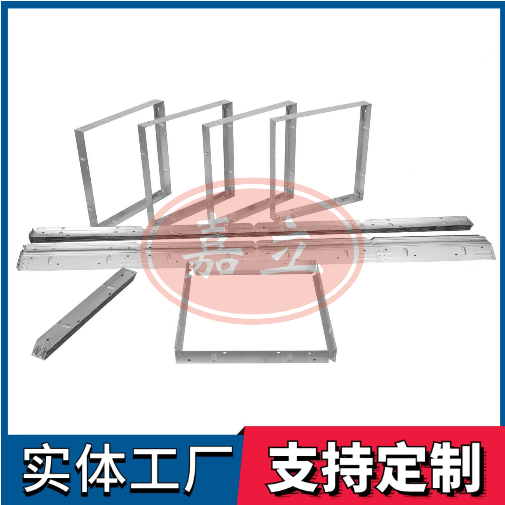 安仁过滤器安装固定框架